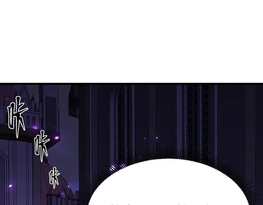 第68话 闺房寻宝！57