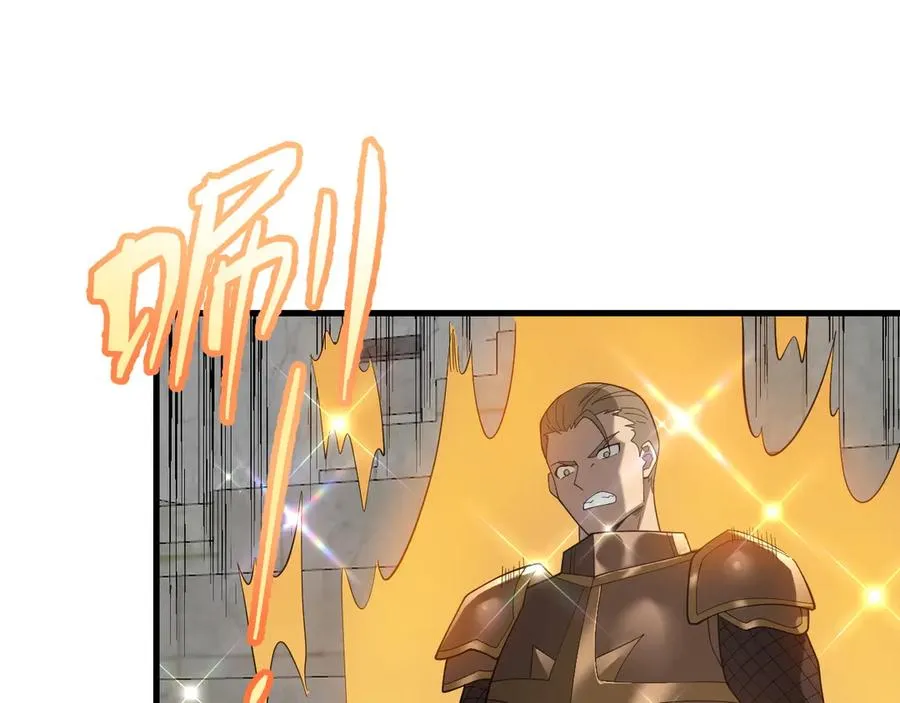 第74话 一江寒水败局已定？65