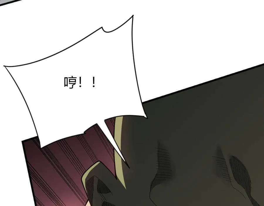 第78话 一夫当关21