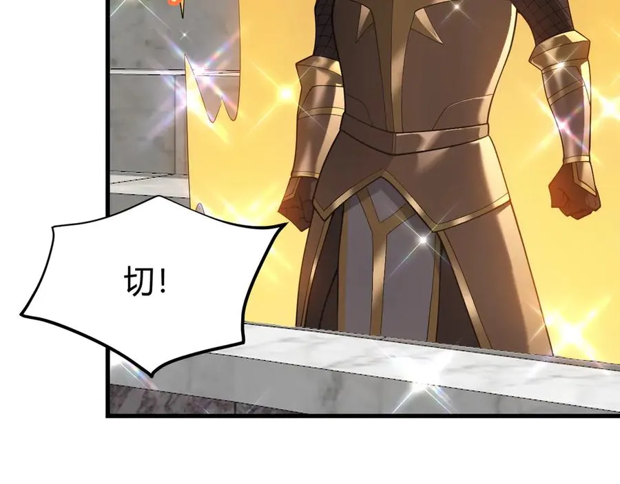 第74话 一江寒水败局已定？66