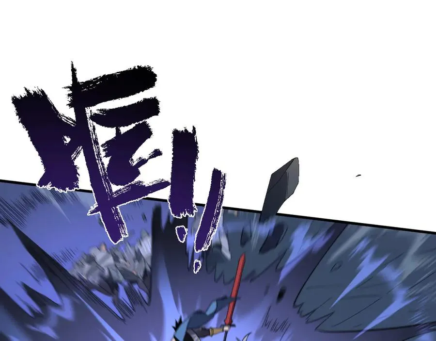 第79话 主角团团灭？17