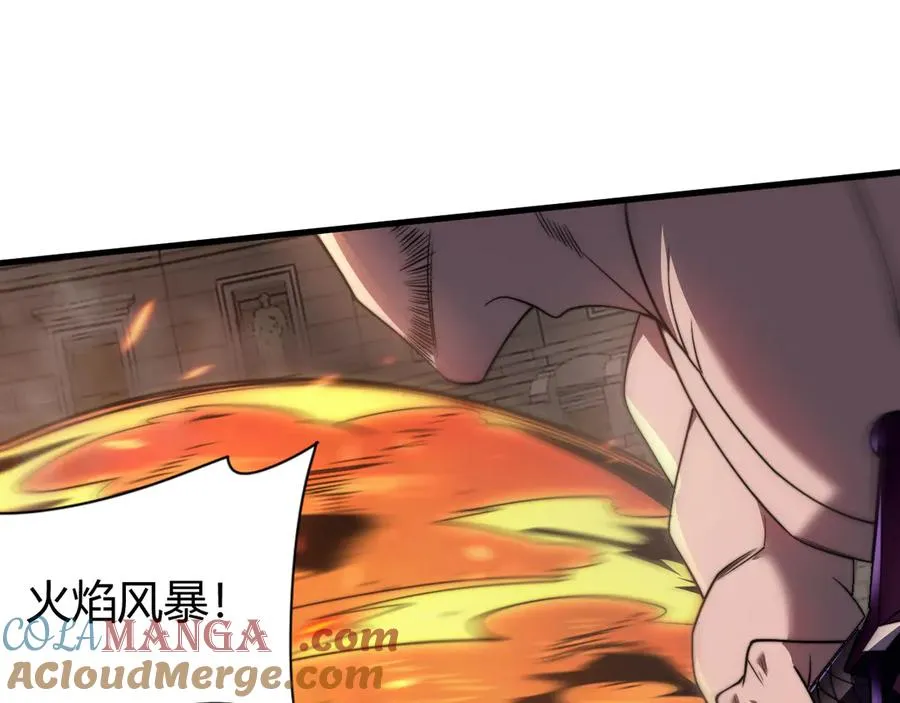 第73话 天下比武总决赛100