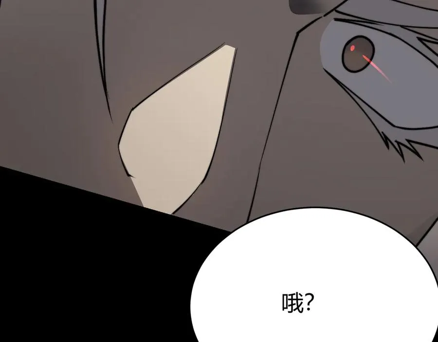 第79话 主角团团灭？153