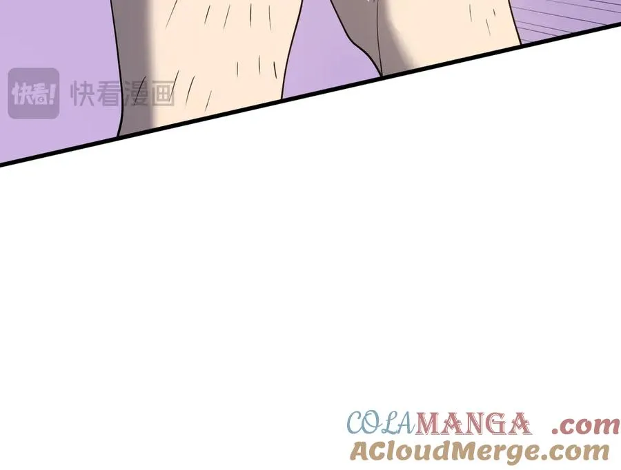 第70话 闺房寻宝！128