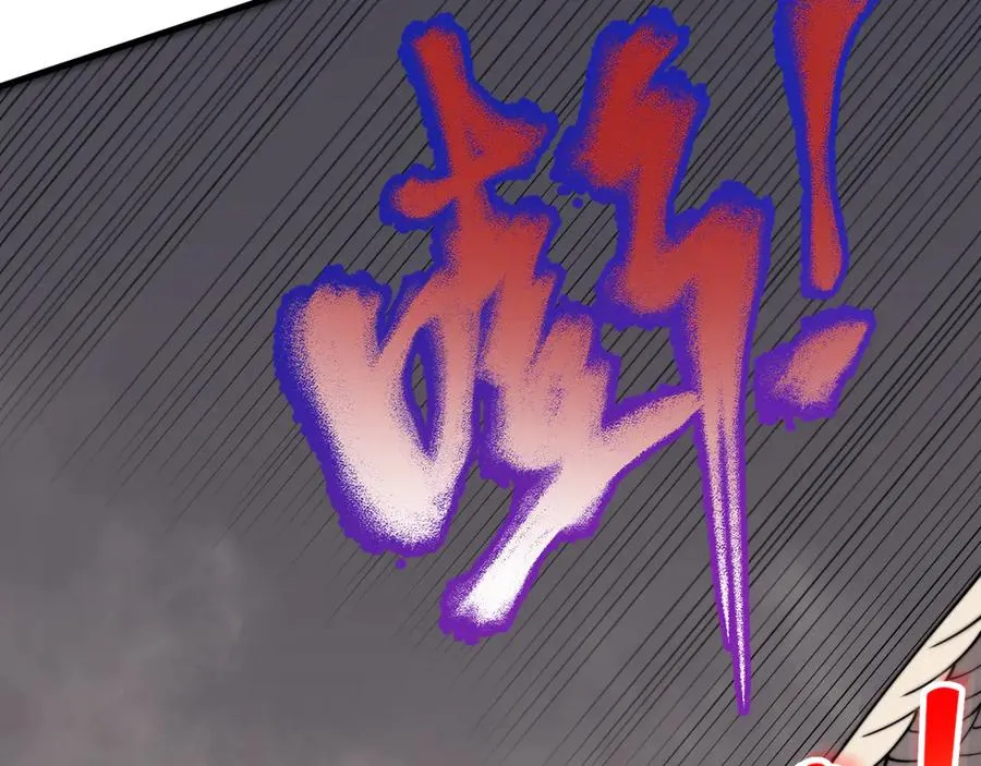 第79话 主角团团灭？97