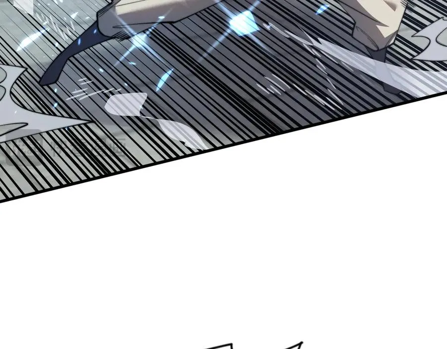 第65话 暗黑阵营排名第七强者131