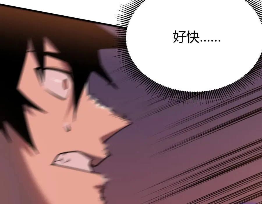 第79话 主角团团灭？85