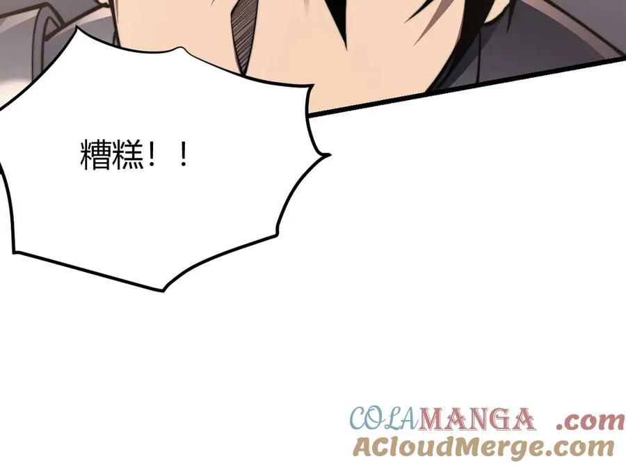 第77话 攻城战开启！逆天人海来袭！112