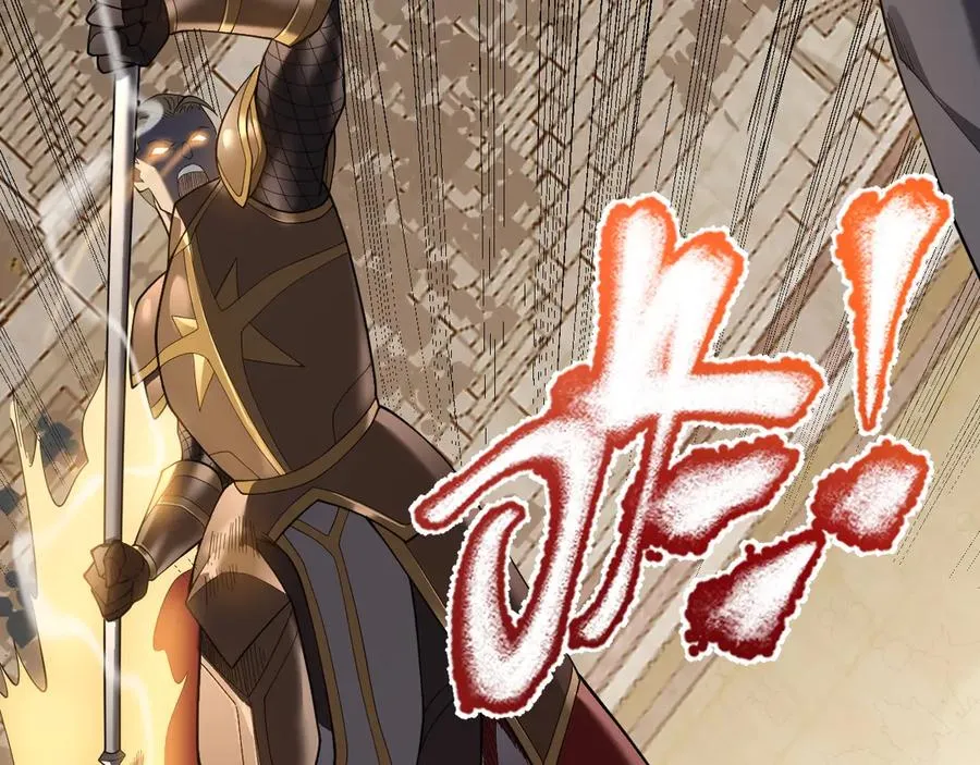 第74话 一江寒水败局已定？14