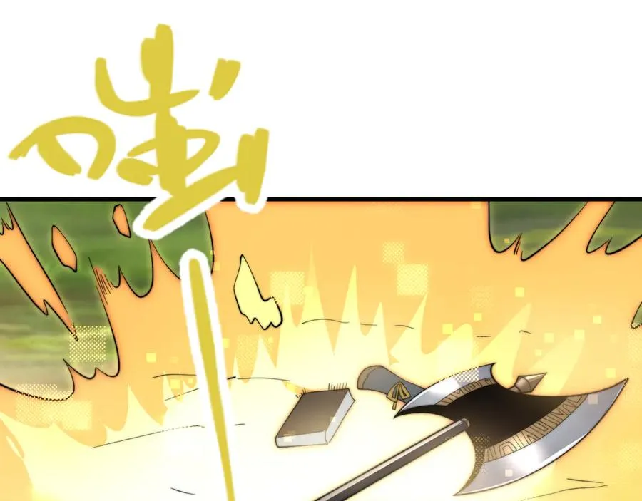 第67话 哥布林之王127