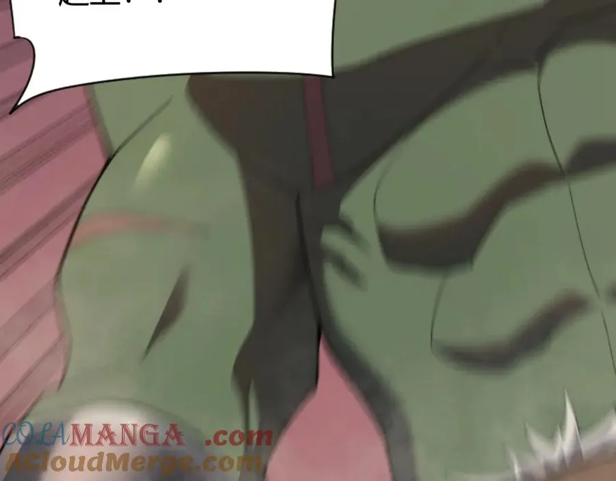 第69话 技能CD时间永久减半？！52
