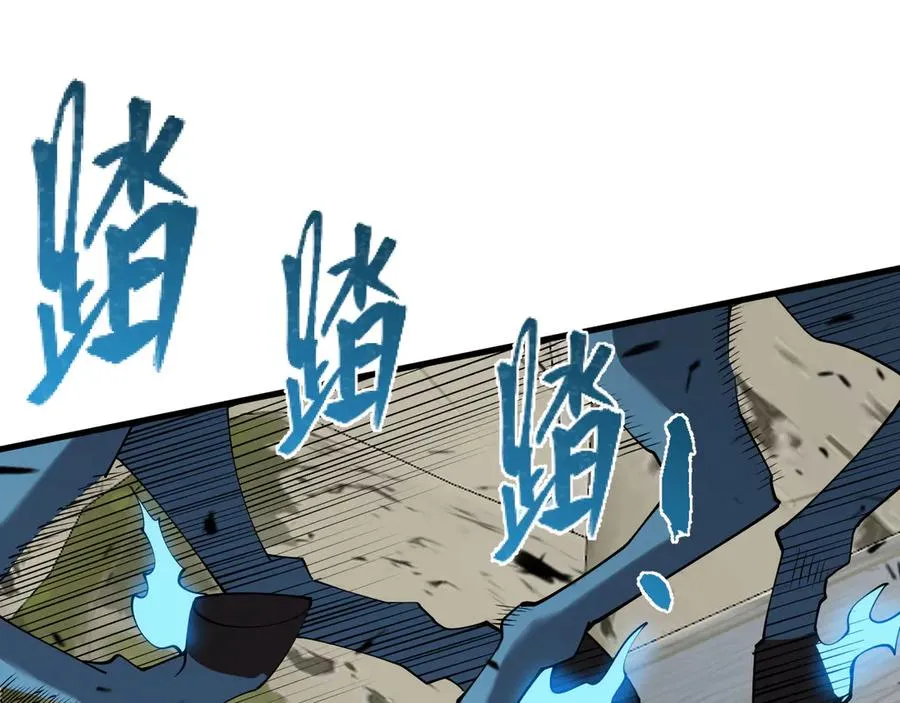 第78话 一夫当关83