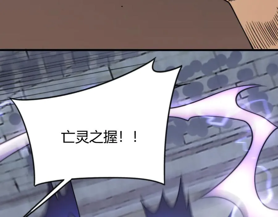 第75话 克敌制胜，扭转乾坤55