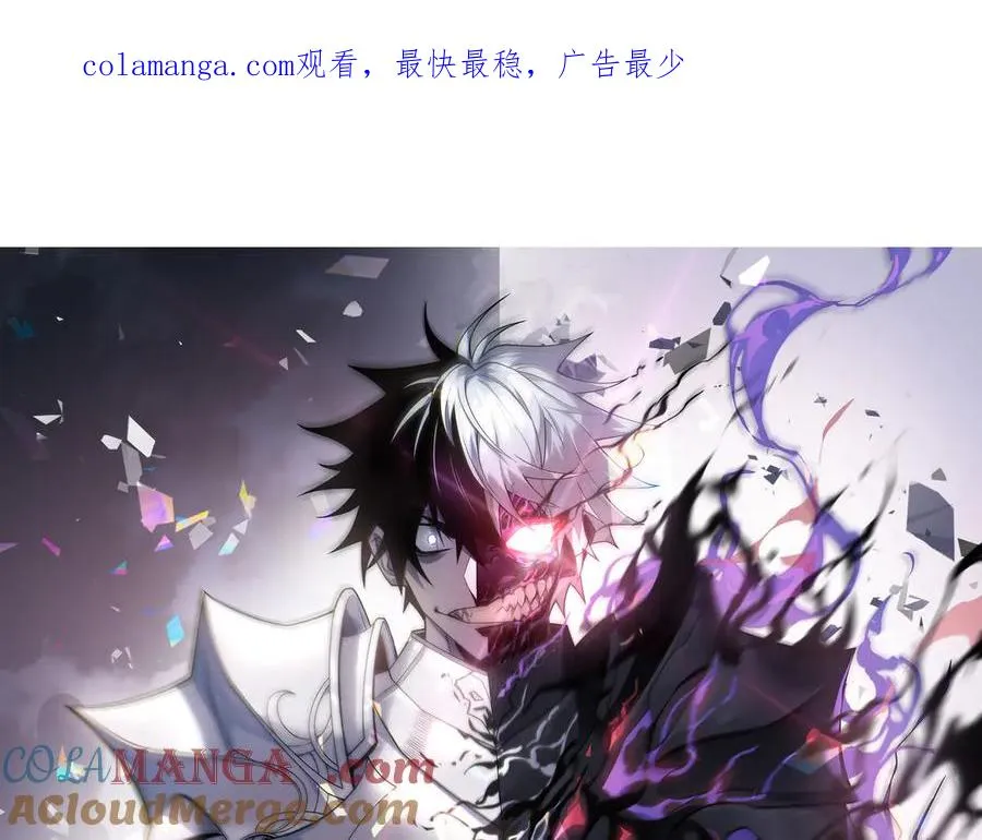 第72话 小小年纪0