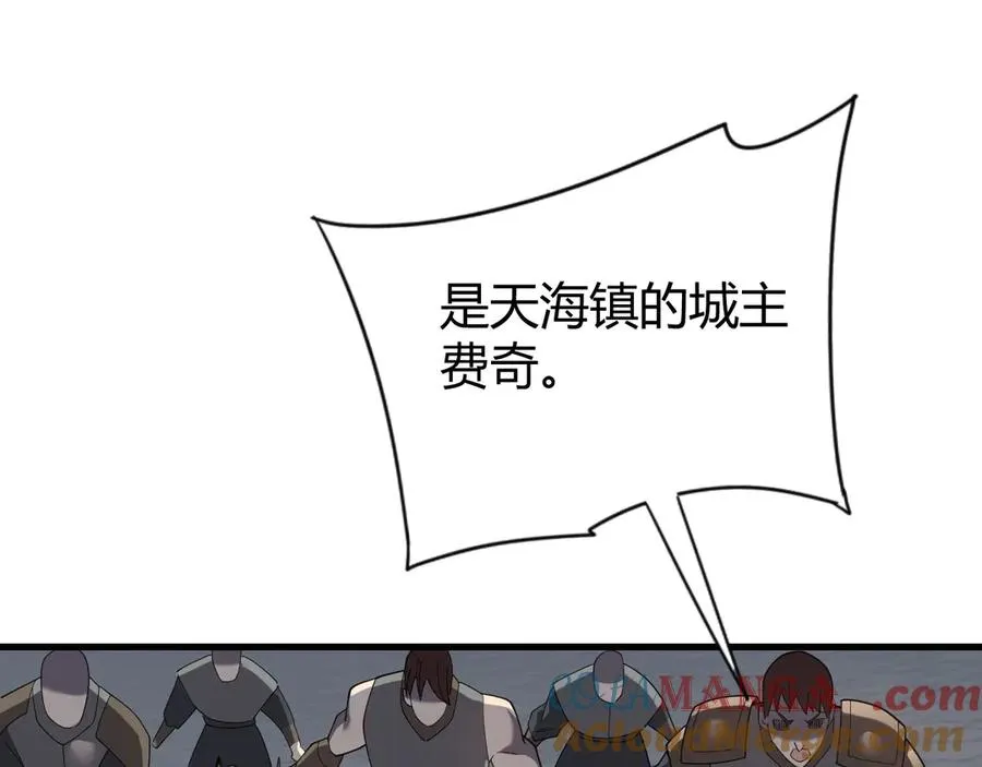 第78话 一夫当关16