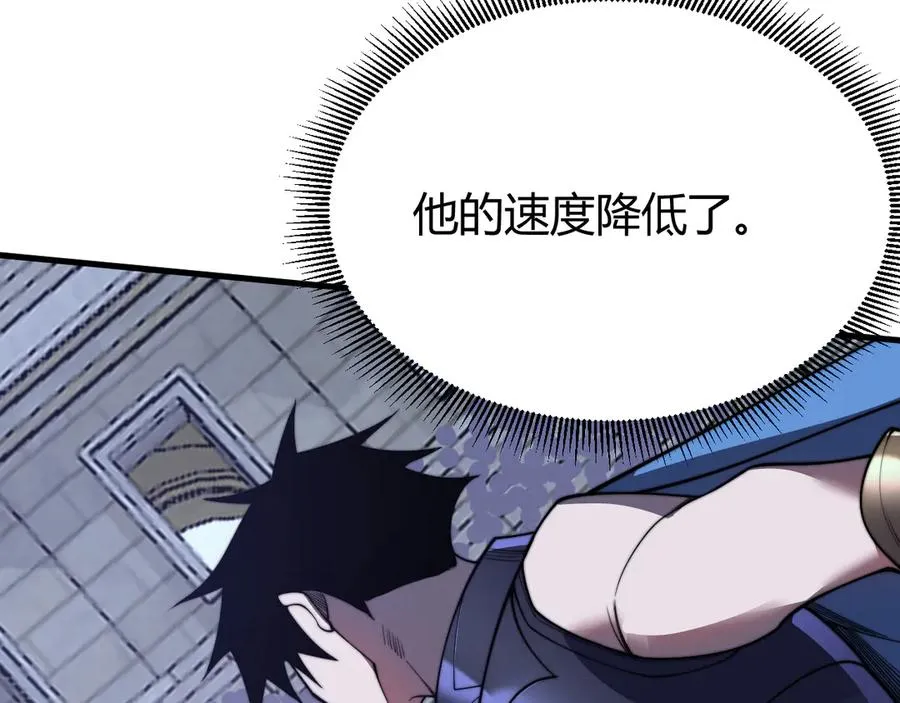 第75话 克敌制胜，扭转乾坤33