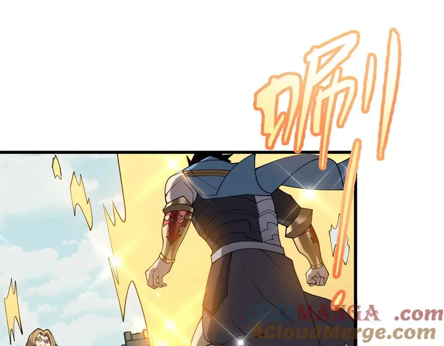第70话 闺房寻宝！136