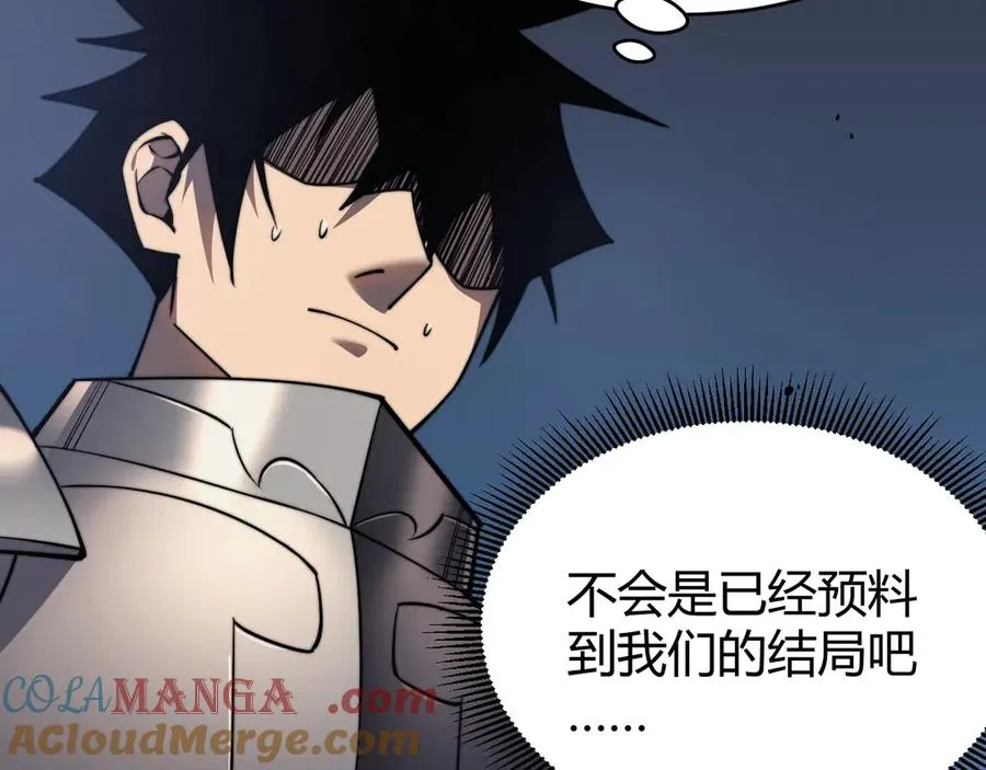 第77话 攻城战开启！逆天人海来袭！76