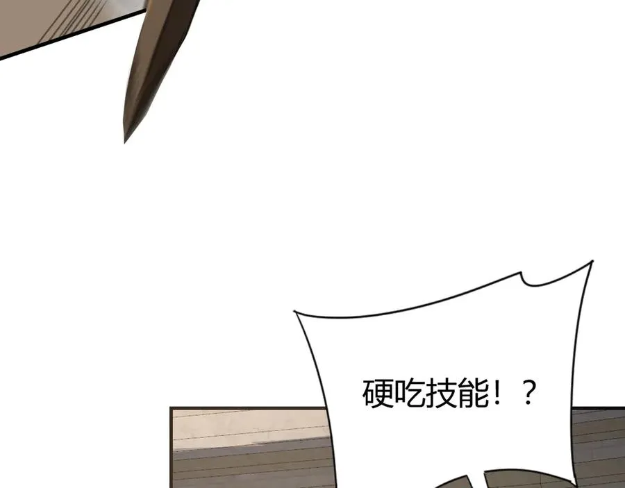 第73话 天下比武总决赛35
