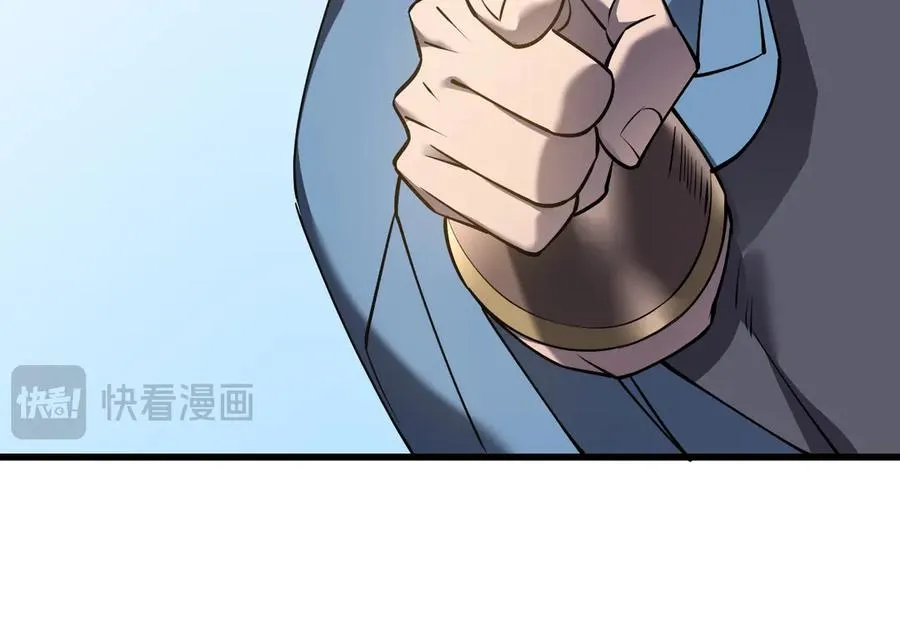 第66话 一江寒水对战“一江寒水”66