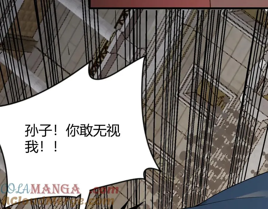 第74话 一江寒水败局已定？12