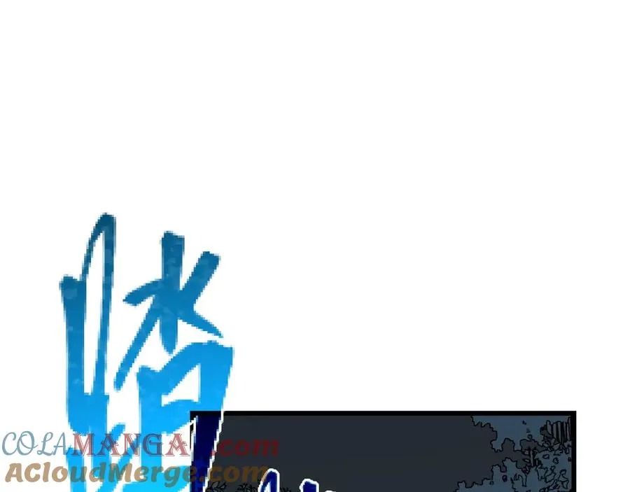 第68话 闺房寻宝！32