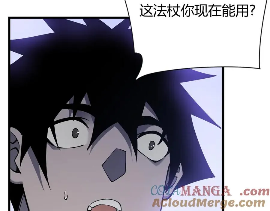 第72话 小小年纪108