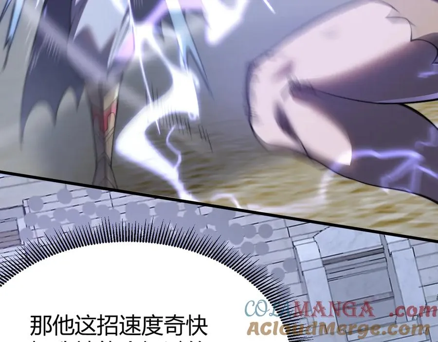第75话 克敌制胜，扭转乾坤8