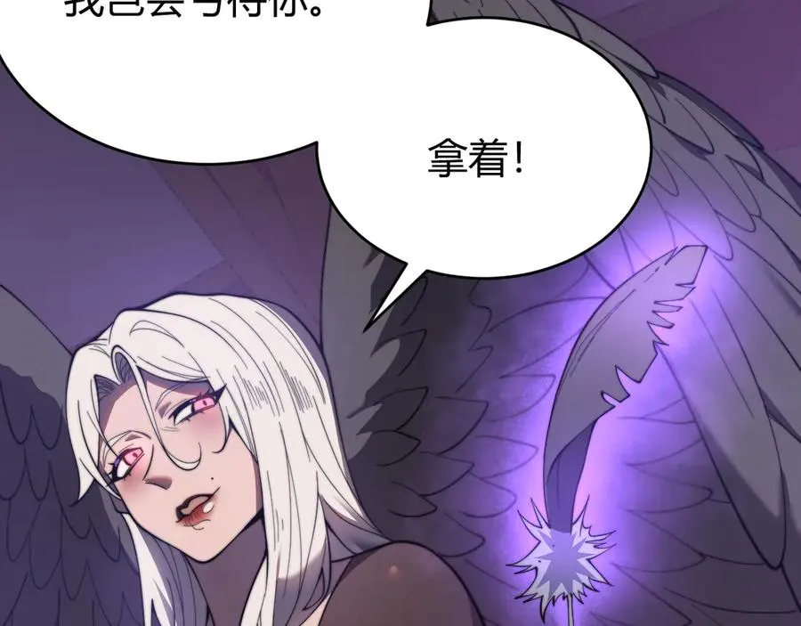 第69话 技能CD时间永久减半？！6