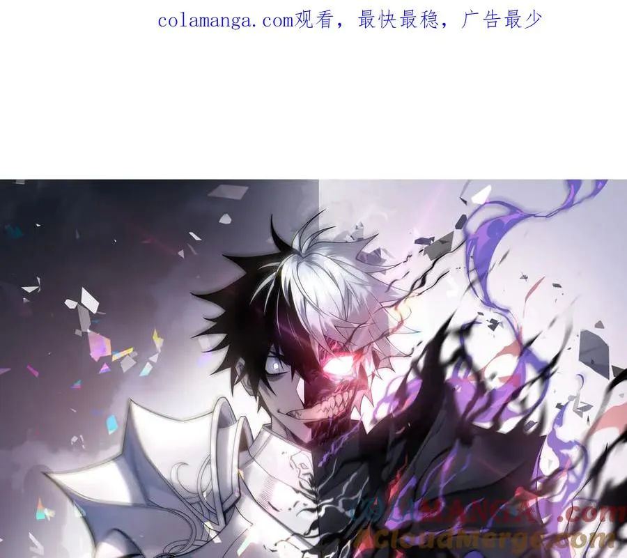 第69话 技能CD时间永久减半？！0