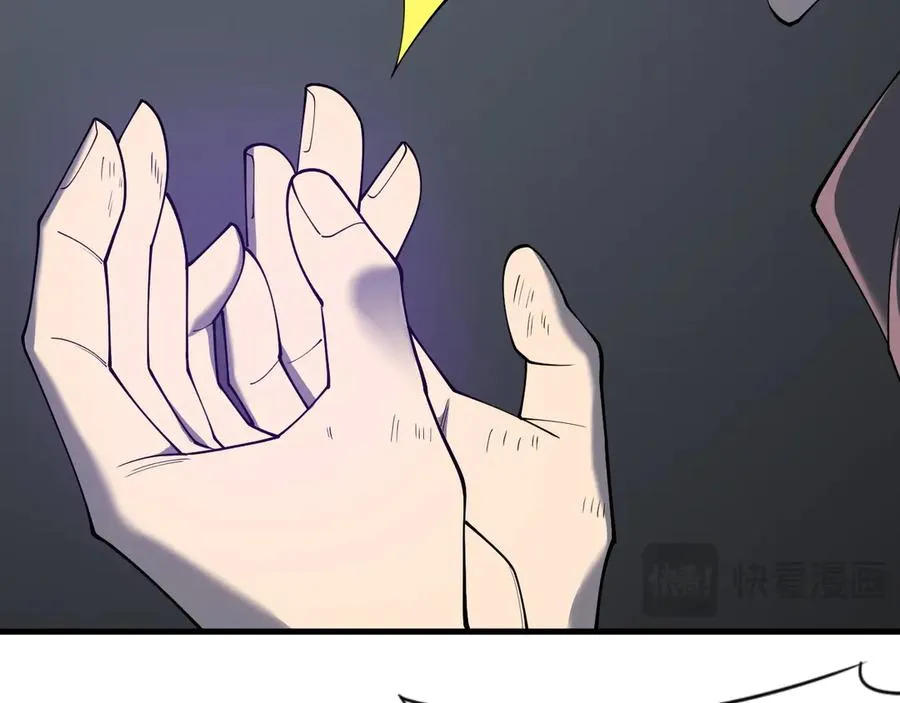 第68话 闺房寻宝！130
