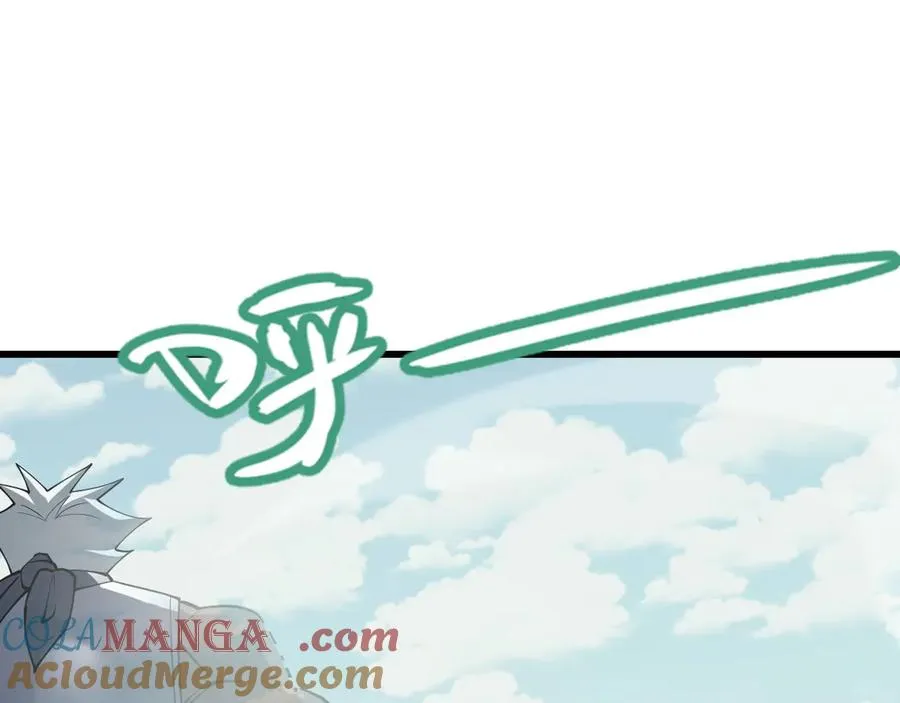 第70话 闺房寻宝！36