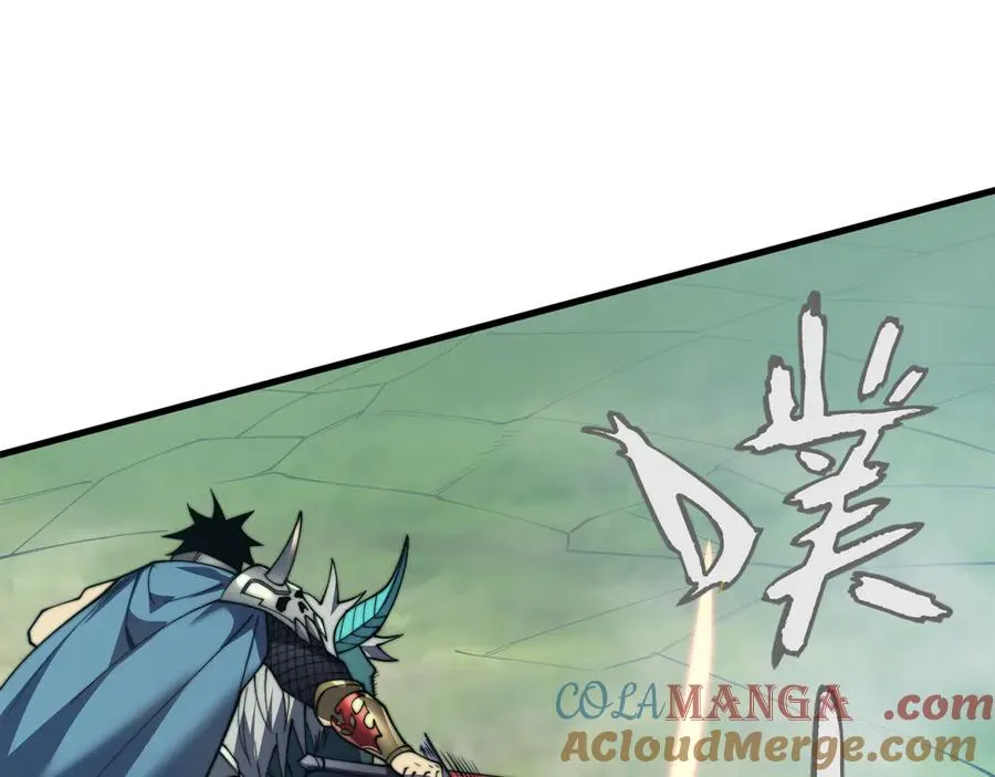 第67话 哥布林之王84