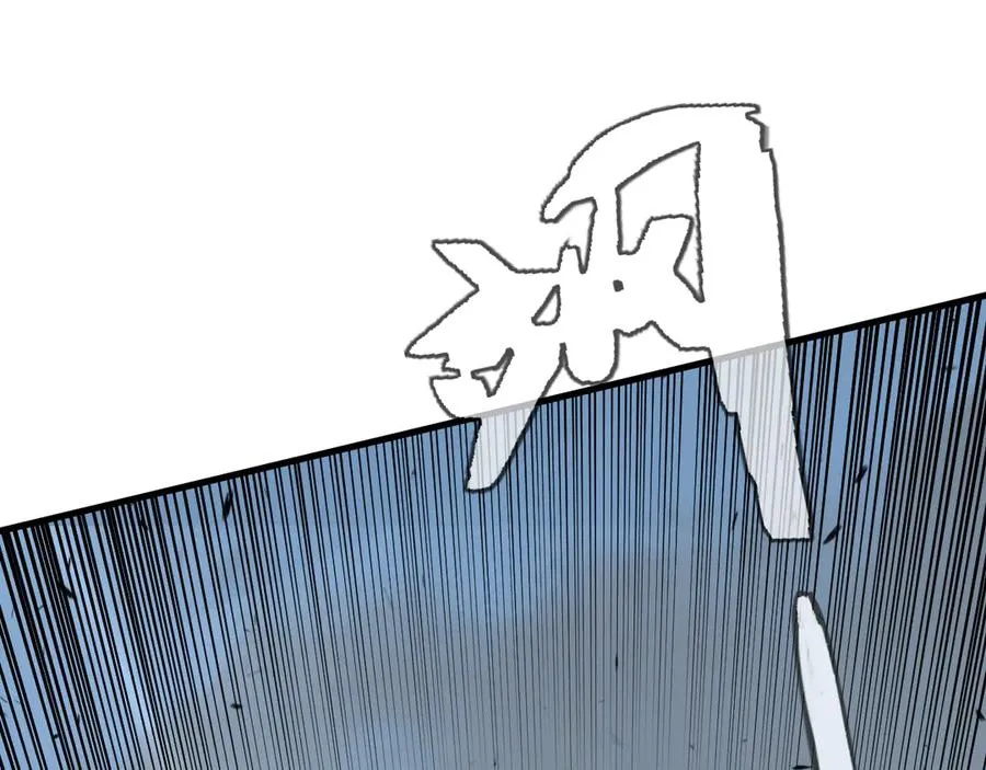 第78话 一夫当关86