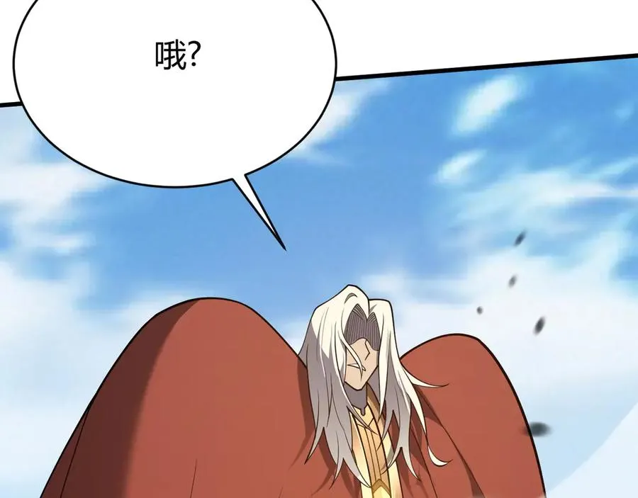 第78话 一夫当关141