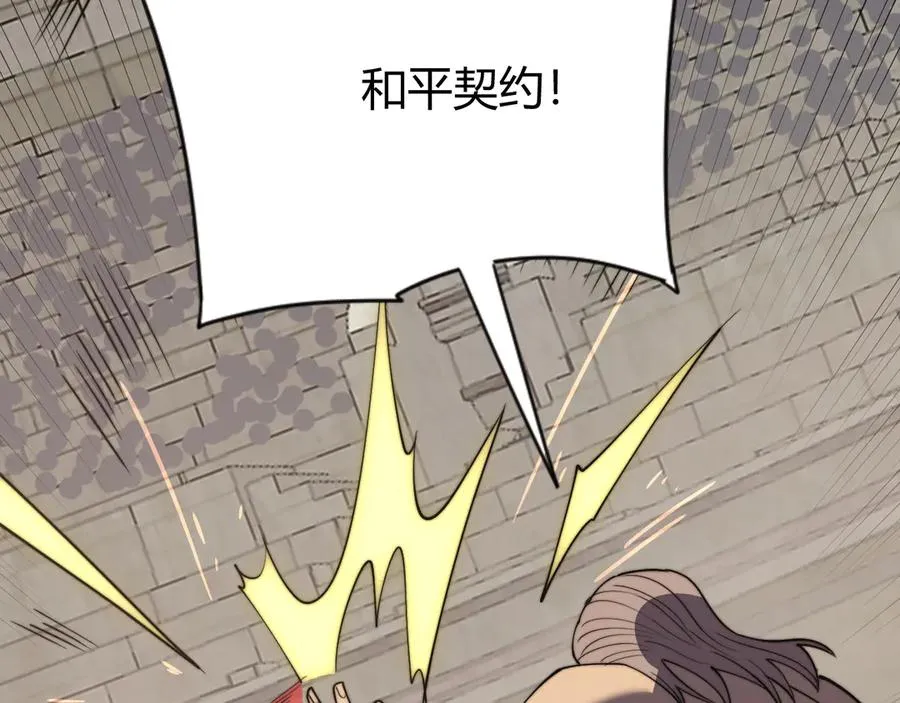 第75话 克敌制胜，扭转乾坤67