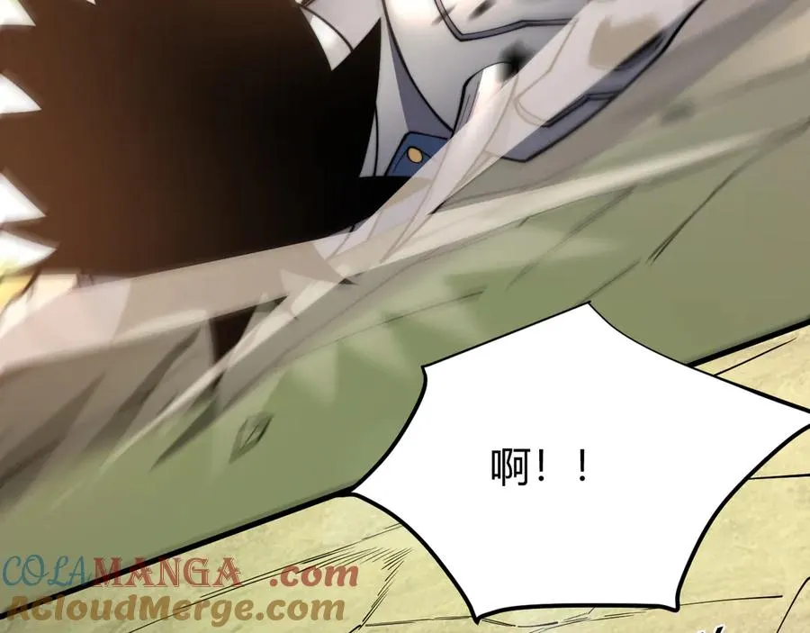第79话 主角团团灭？100