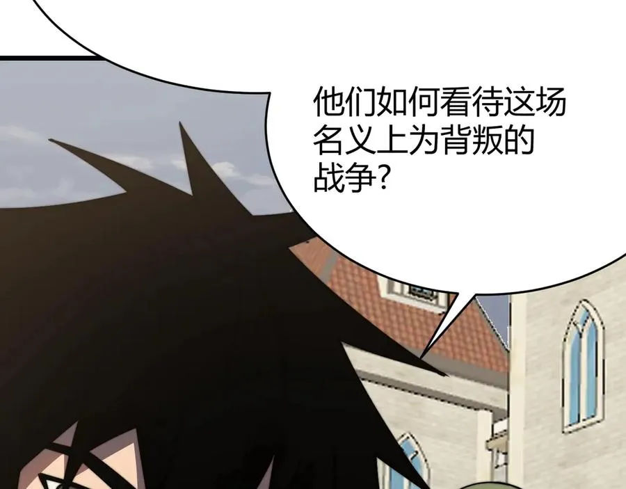 第77话 攻城战开启！逆天人海来袭！98