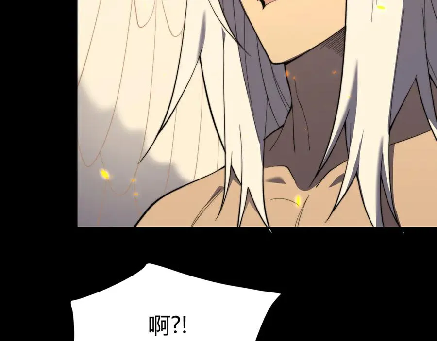 第64话 教廷震怒5