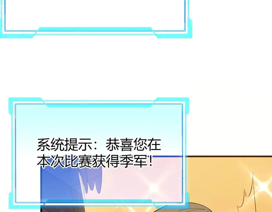 第76话 夺冠！肆意杀戮吧！53