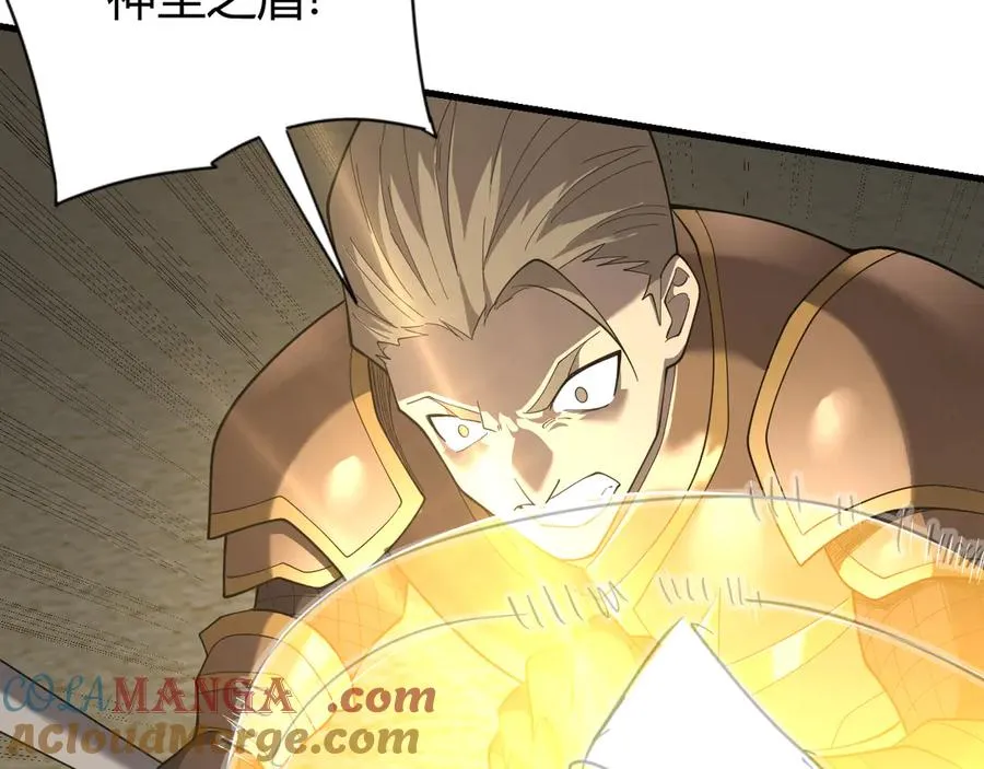第74话 一江寒水败局已定？32