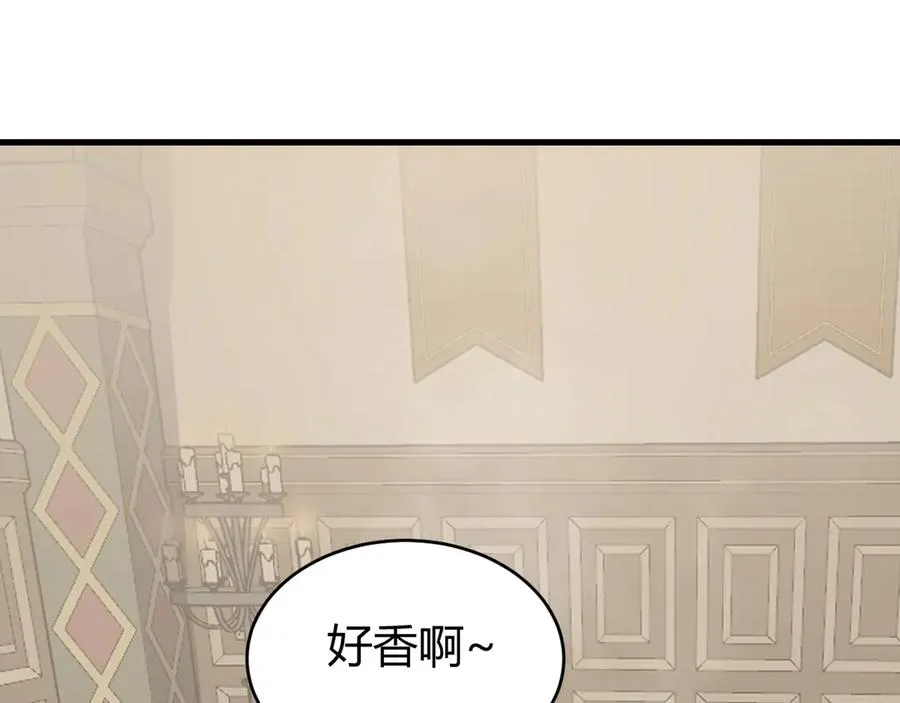 第67话 哥布林之王22