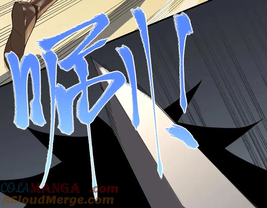 第74话 一江寒水败局已定？52