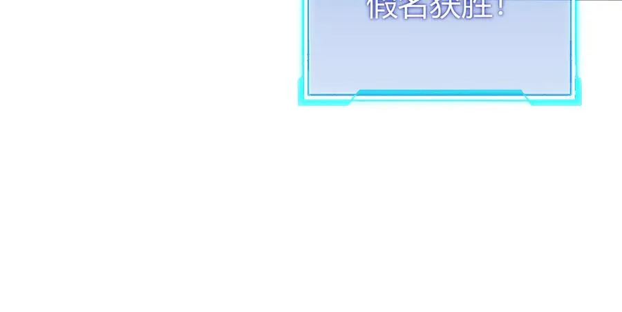 第63话 山雨欲来73