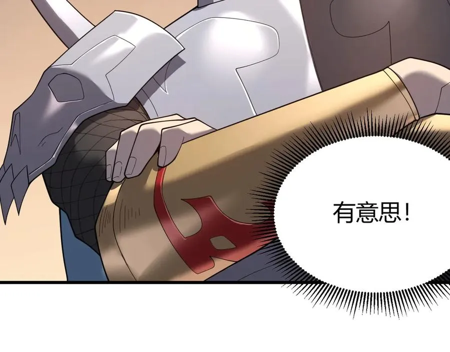第76话 夺冠！肆意杀戮吧！22