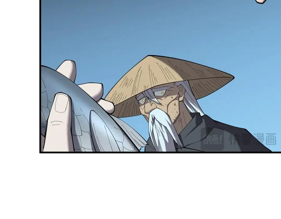 第65话 暗黑阵营排名第七强者30