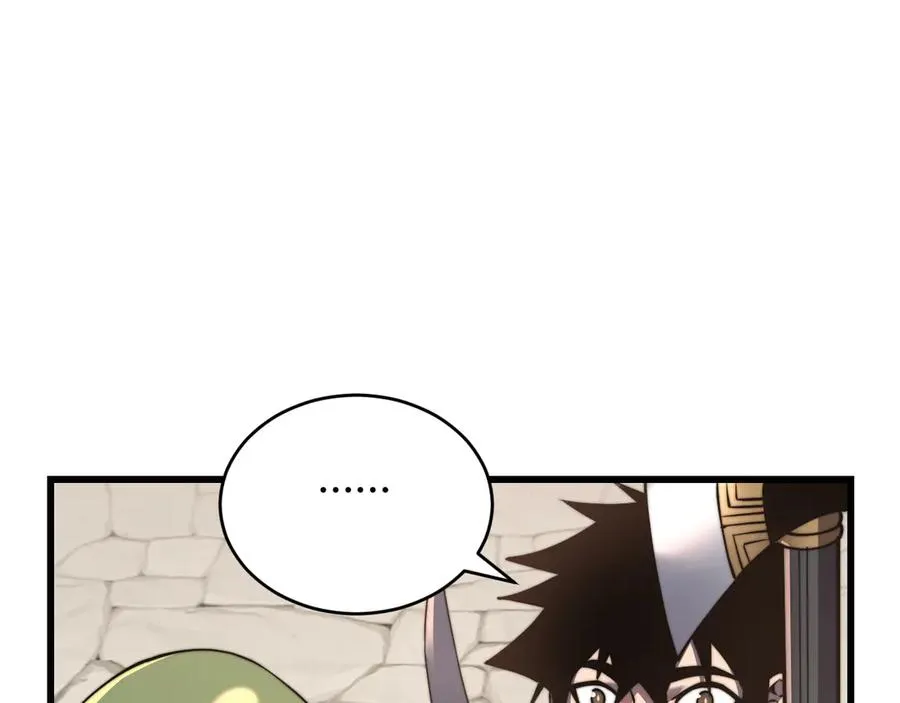 第69话 技能CD时间永久减半？！113