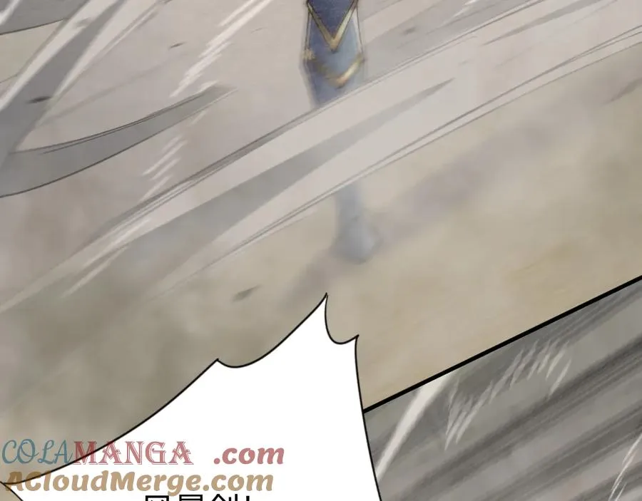 第73话 天下比武总决赛28