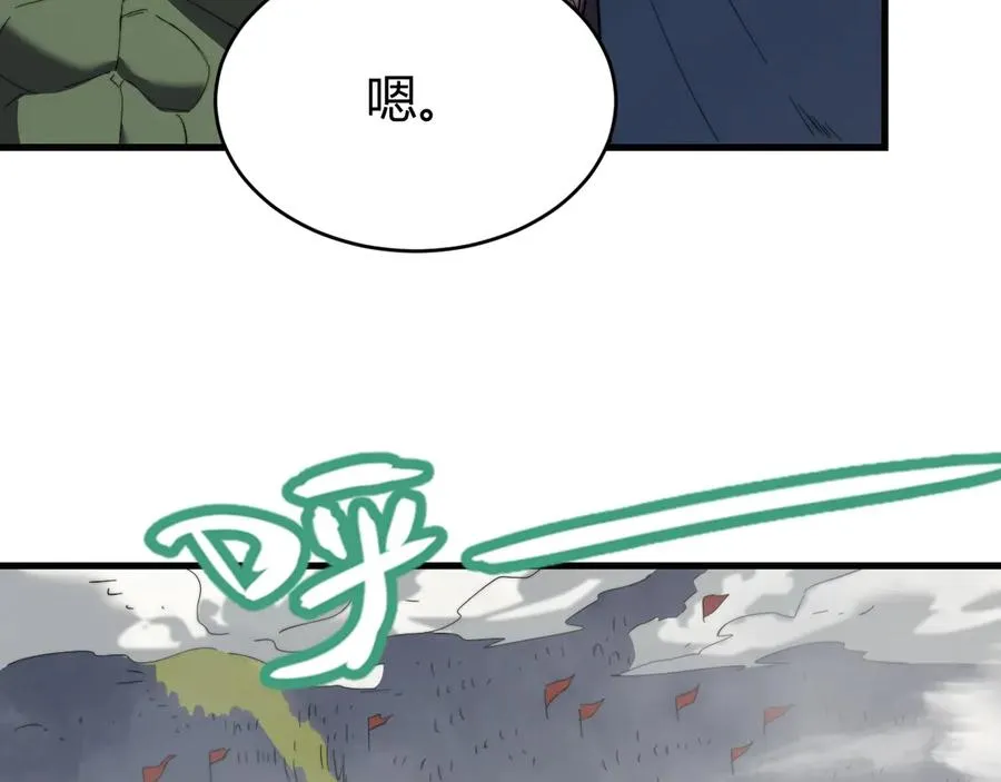 第77话 攻城战开启！逆天人海来袭！55