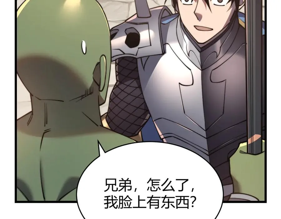 第69话 技能CD时间永久减半？！114